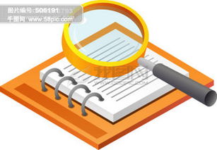 文化用品素材宝藏 千图网免费下载指南，助力学生高效学习