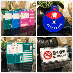 发掘亚克力牌应用潜力 翱龙文化用品引领多元化商家展示新潮流